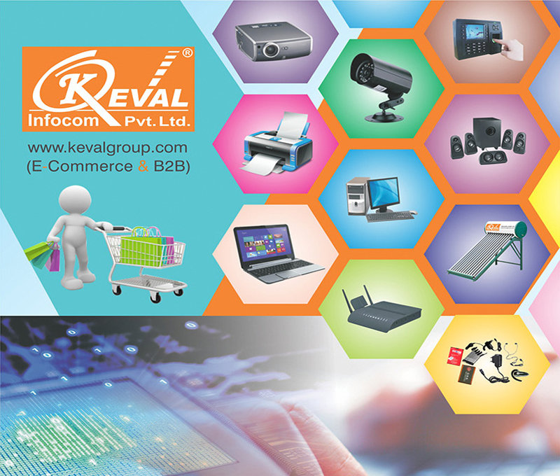 Keval Group :: Login